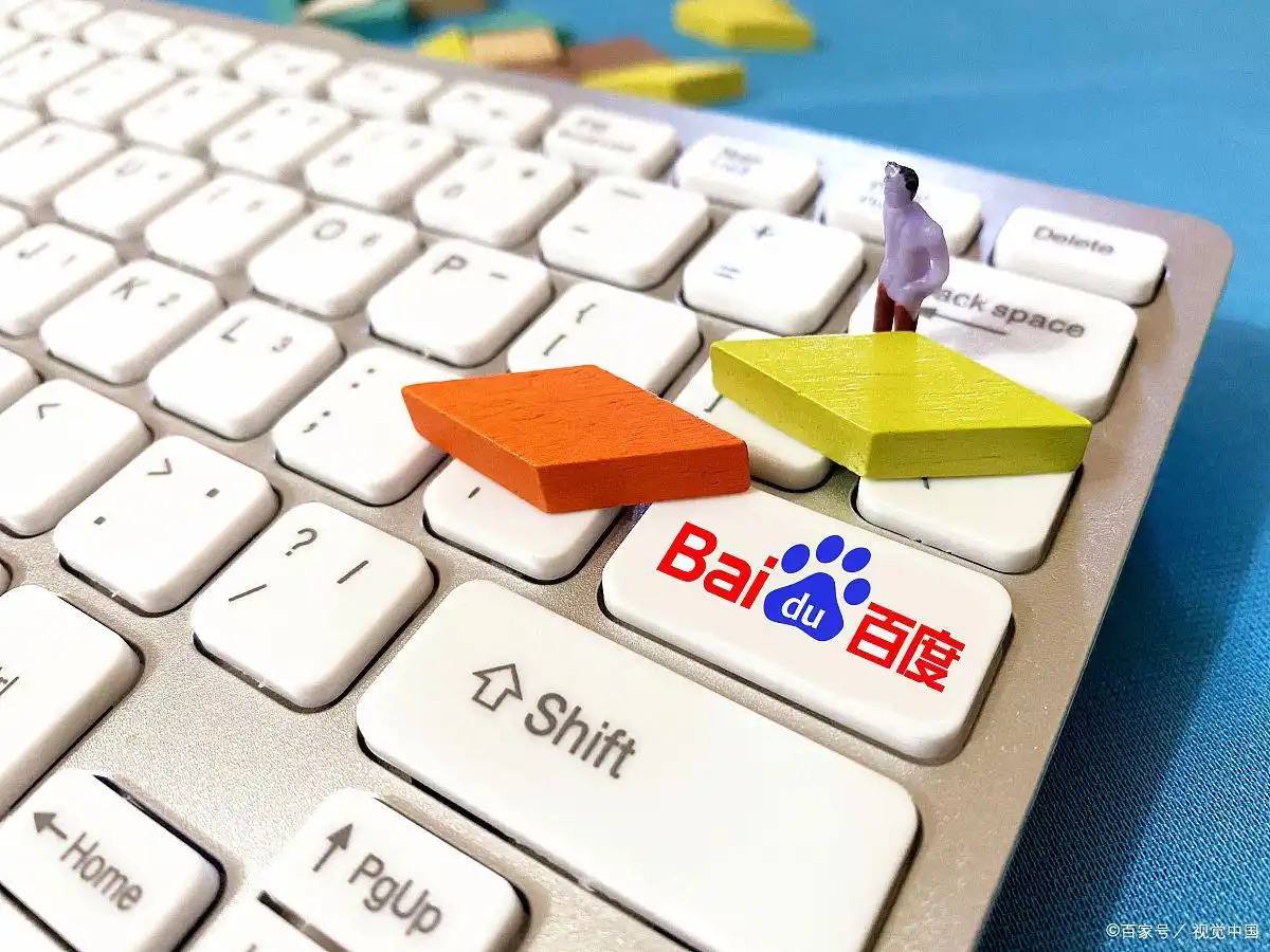 开元596棋app下载花少要去南极